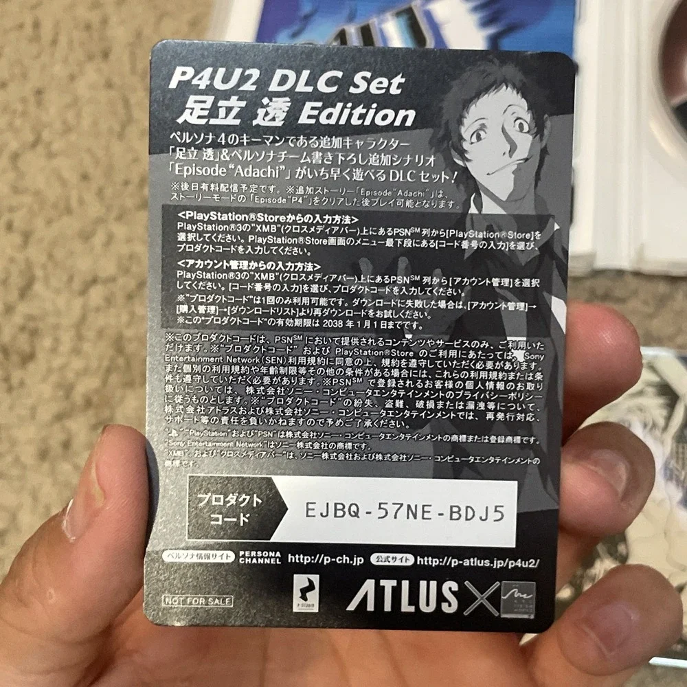 PS3 Persona 4 The Ultimax Ultra Suplex Hold Limited Edition  + Trading Card Japa